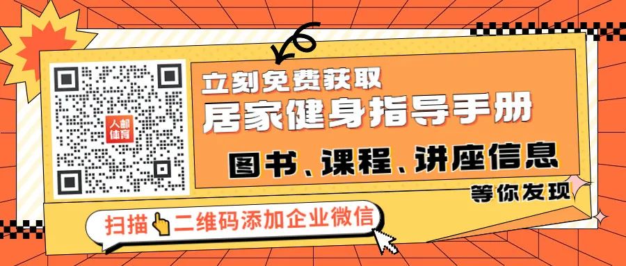 篮球协调训练的有效工具和设备推荐_1